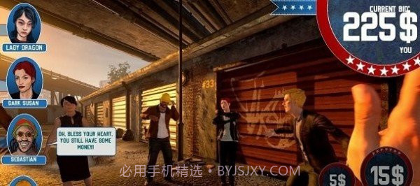 捡破烂模拟器1.8截图