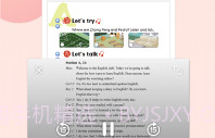 语言乐学英语V1.3.7截图