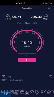 Spark Lite2.1.1971.5截图