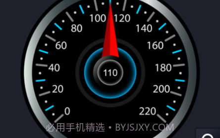 分贝声音噪声计v1.13截图
