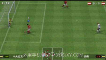 实况足球2016欧洲杯v1.12截图