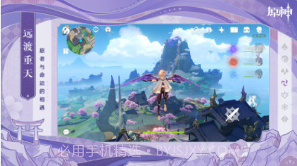 casksme天理尝蛆指令剧情服v3.8.14截图