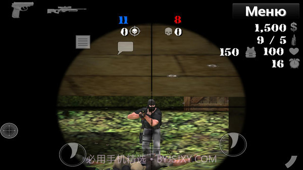 特种作战小组v5.11截图