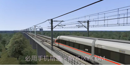 高铁模拟器v2.9截图