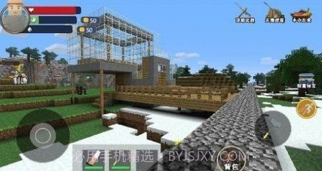 像素沙盒生存多人联机V2.9截图