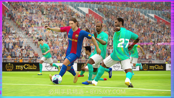 实况足球应用宝渠道服V7.6.13截图