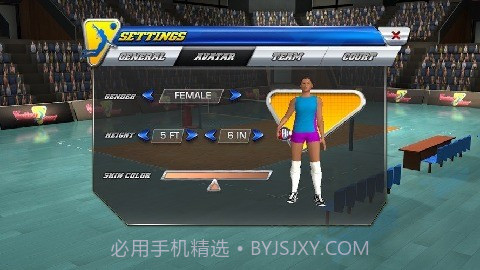 排球大赛1.12截图