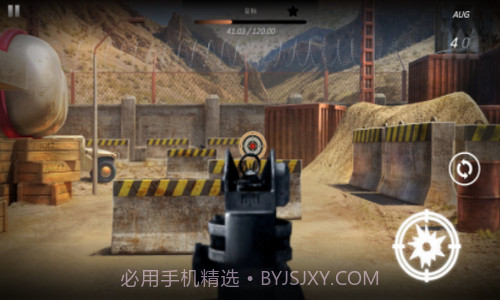 打靶模拟器v3.0.15截图