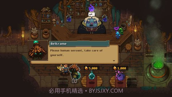 矿坑之下v1.14截图