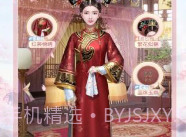 倾世宠妃v1.3.8截图