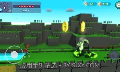 小小的梦1.8截图