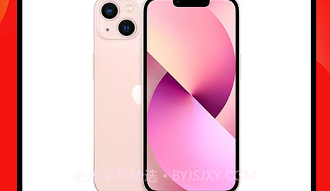 择机汇v2.3.10截图