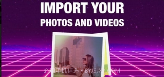 RAD VHS1.9截图