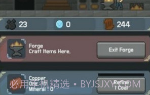 塞班超级矿工v1.3.10截图