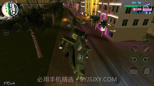 侠盗猎车手：罪恶都市中文版免费下载v1.12截图
