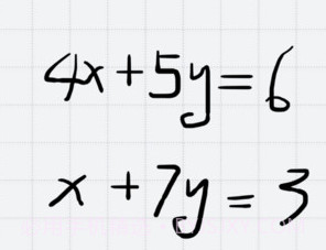 微软数学求解器v1.0.12截图