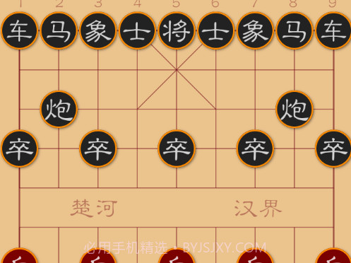 棋路Litev1.2.11截图