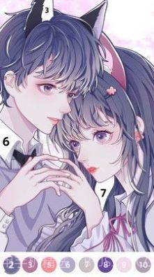 创意美涂免费3.1.36截图