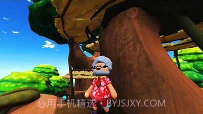 可靠快递联机版V1.3.18截图