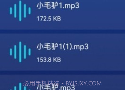 毒物清理大师v1.01.14截图