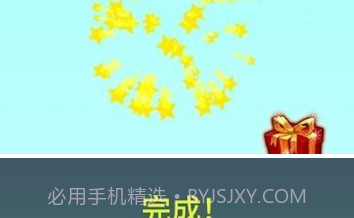 画线解谜益智模拟器v1.13截图