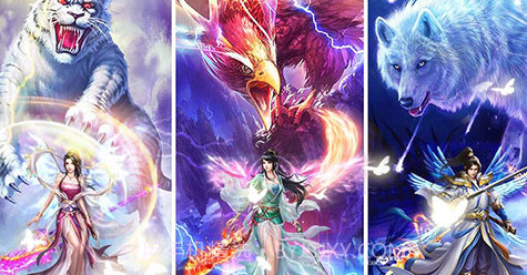 山海经莽荒异兽BT版V1.0.10截图