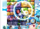 LOL消消乐HD道具免费版v1.2.10截图