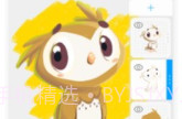 PicsArt美易绘画v17.11.9截图