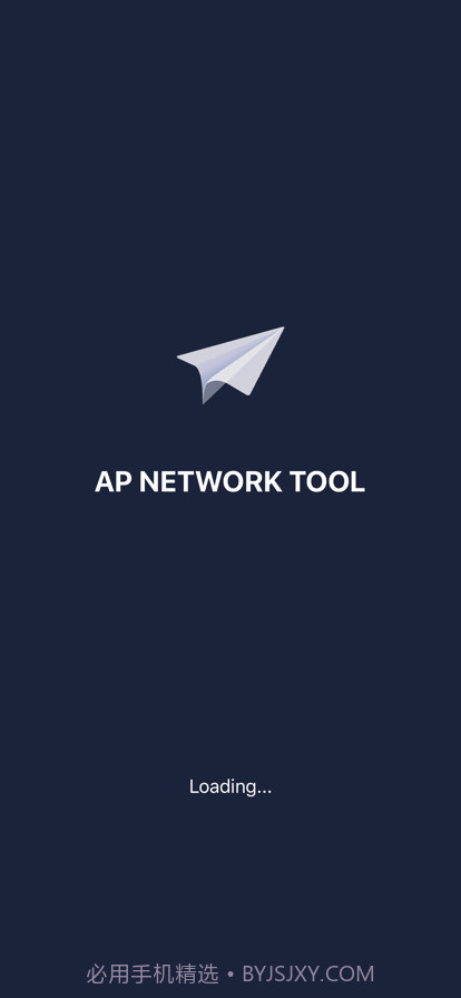 apnetwork1.7截图