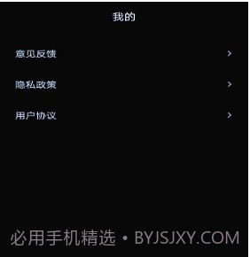ai绘画大师v1.0.14截图
