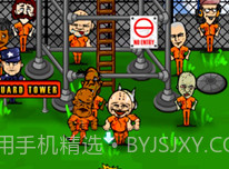监狱人生rpg内置菜单版v1.3.11截图