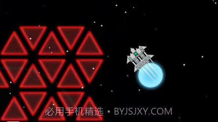 星舰大作战v0.1.16截图