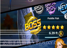 钓鱼发烧友(无限钞票)V2.0.1 for android 免费版V2.0.10截图