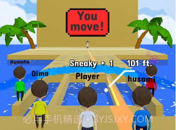123木头人游戏v1.10截图