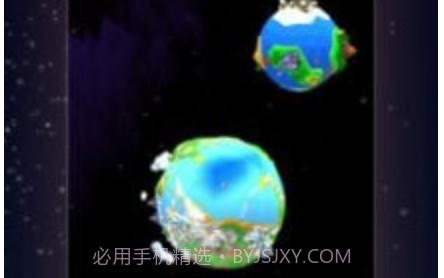 誓爱卡v1.0.15截图