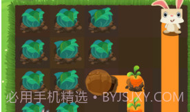 兔子复仇记官方最新版v1.8截图