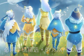 光遇内测服全物品免费v0.21.8截图