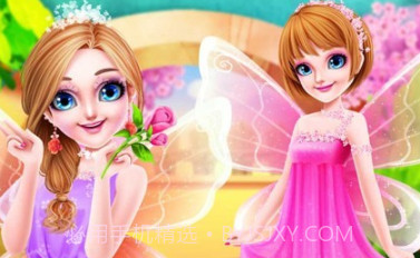 芭比公主狂欢派对v8.0.13截图
