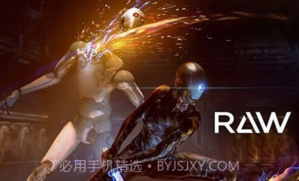 原始数据VRv5.3.10截图