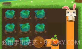 兔子复仇记最新版v1.9截图