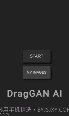 DragGAN AI图像编辑1.1截图