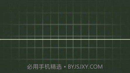 心率随手测v1.20截图