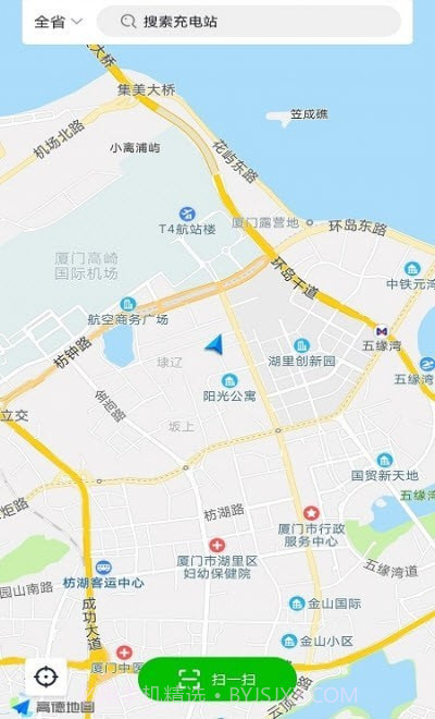 三晋智充平台1.0.1截图