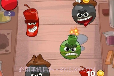 炸弹演变v1.1.12截图