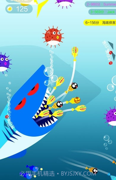 Shoal of Fish.io1.3截图