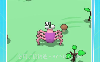 荒野部落纷争v1.0.13截图