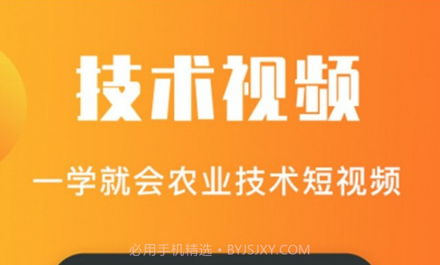老刀学霸v4.3.20截图