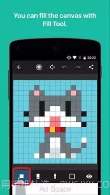 八位元画家2024v1.13.3截图
