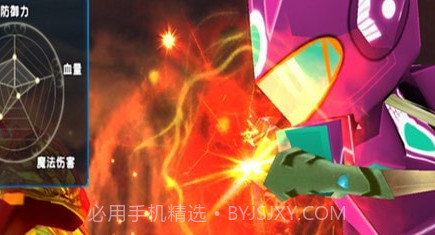 愤怒吧机甲战队v1.14截图