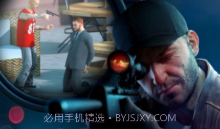 狙击猎手V4.27.13截图